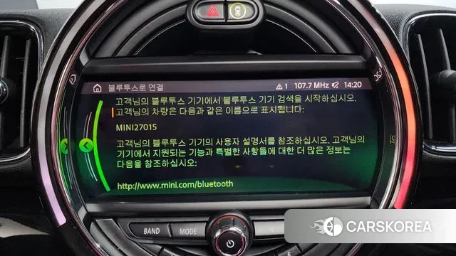 Mini Cooper S Countryman id 3552243 из Кореи 9