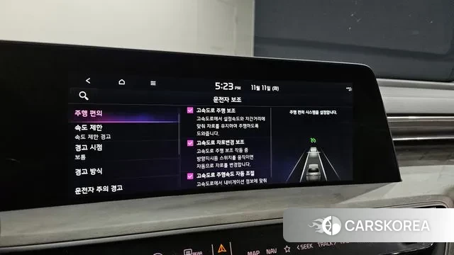 Kia K8 Hybrid id 3349241 из Кореи 9