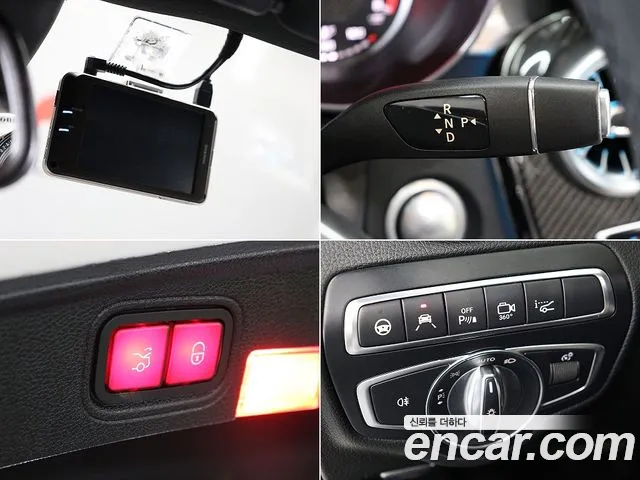 Mercedes-Benz C-Class W205 id 2765961 из Кореи 9