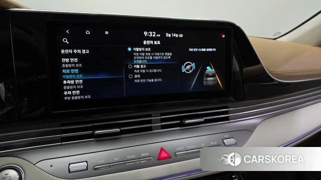 Hyundai The New Grandeur IG id 4702717 из Кореи 9