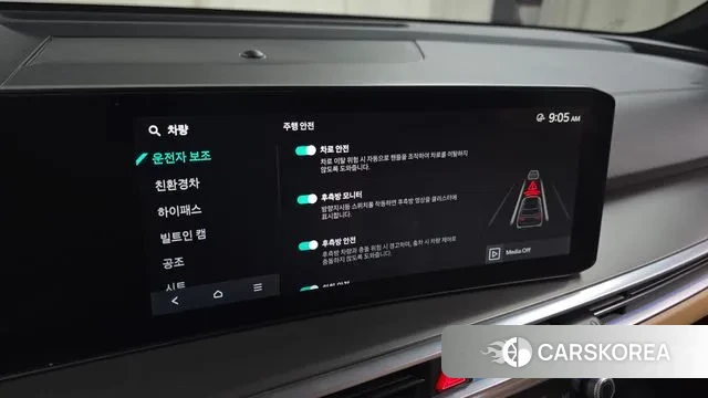 Kia The New Sorento 4th Generation id 3725936 из Кореи 9