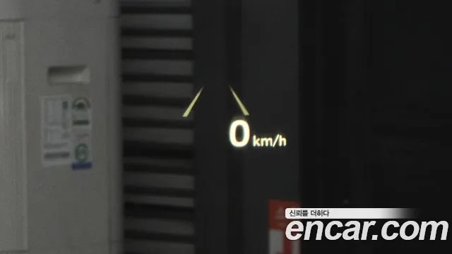 Hyundai The New Grandeur IG Hybrid id 2797484 из Кореи 9