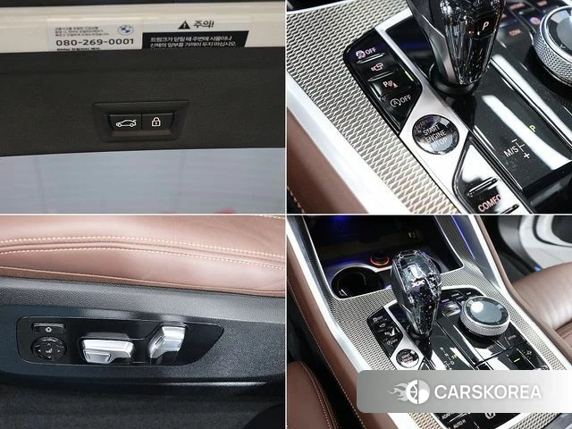 BMW X6 (G06) id 4480892 из Кореи 9