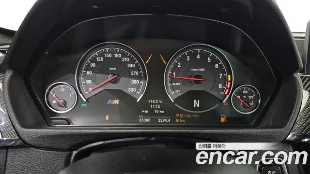 BMW M3 (F80) id 2649861 из Кореи 9