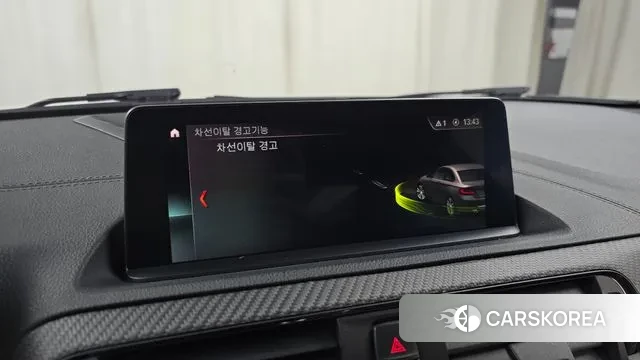 BMW M2 (F87) id 3727429 из Кореи 9