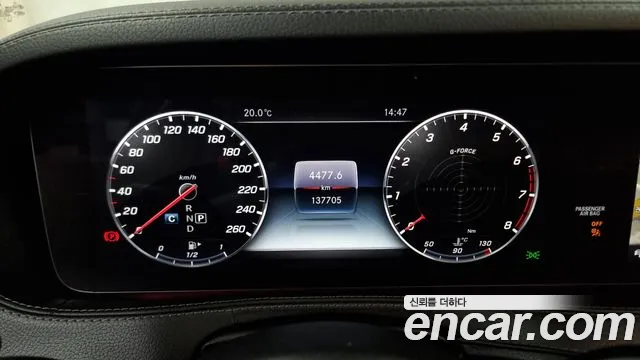 Mercedes-Benz S-Class W222 id 2658532 из Кореи 9