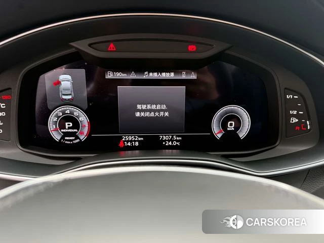 Audi A6L id 4216336 из Китая 9