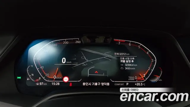 BMW X6 (G06) id 2675649 из Кореи 9