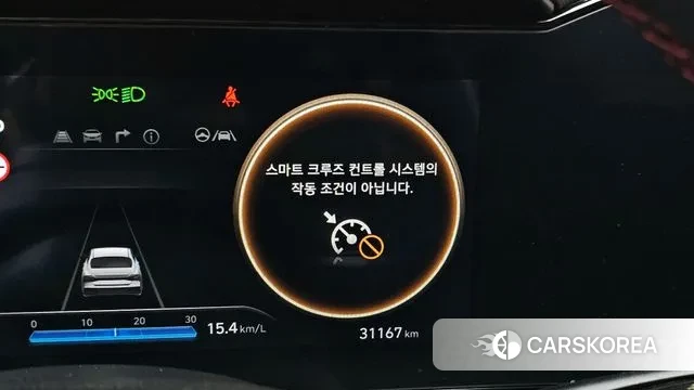 Hyundai The New Avante (CN7) id 3353748 из Кореи 9