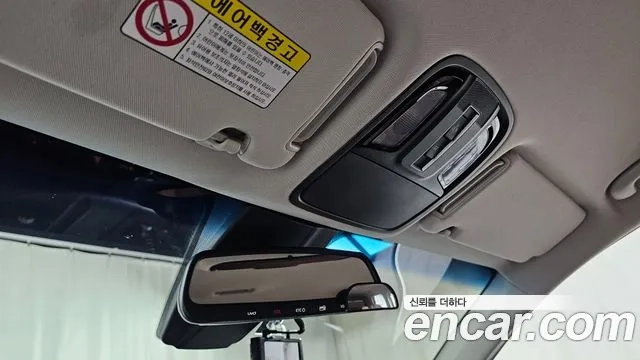 Kia The New Sorento id 2908098 из Кореи 9