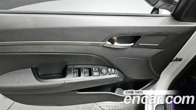 Hyundai Avante AD id 2423053 из Кореи 9