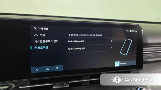 Hyundai Kona (SX2) id 4602033 из Кореи 9