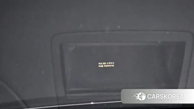 Hyundai The New Grandeur IG id 3468814 из Кореи 9