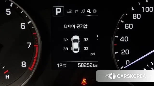 Hyundai Avante AD id 3469977 из Кореи 9