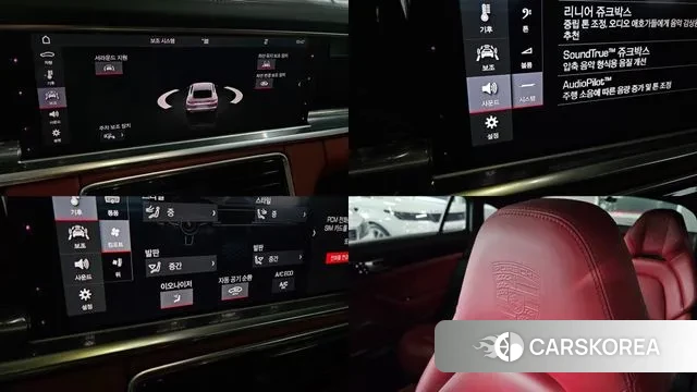 Porsche Panamera (971) id 3021023 из Кореи 9