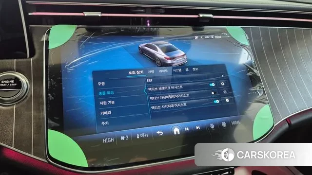 Mercedes-Benz E-Class W214 id 3590401 из Кореи 9