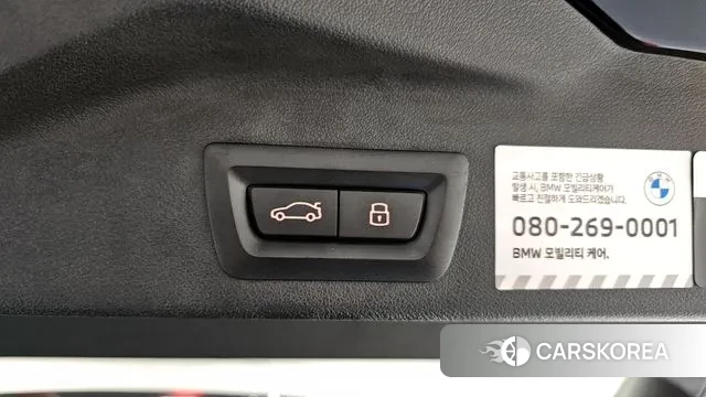 BMW X5 (G05) id 3442262 из Кореи 9