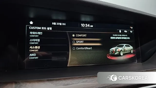 Genesis G90 id 3054734 из Кореи 9