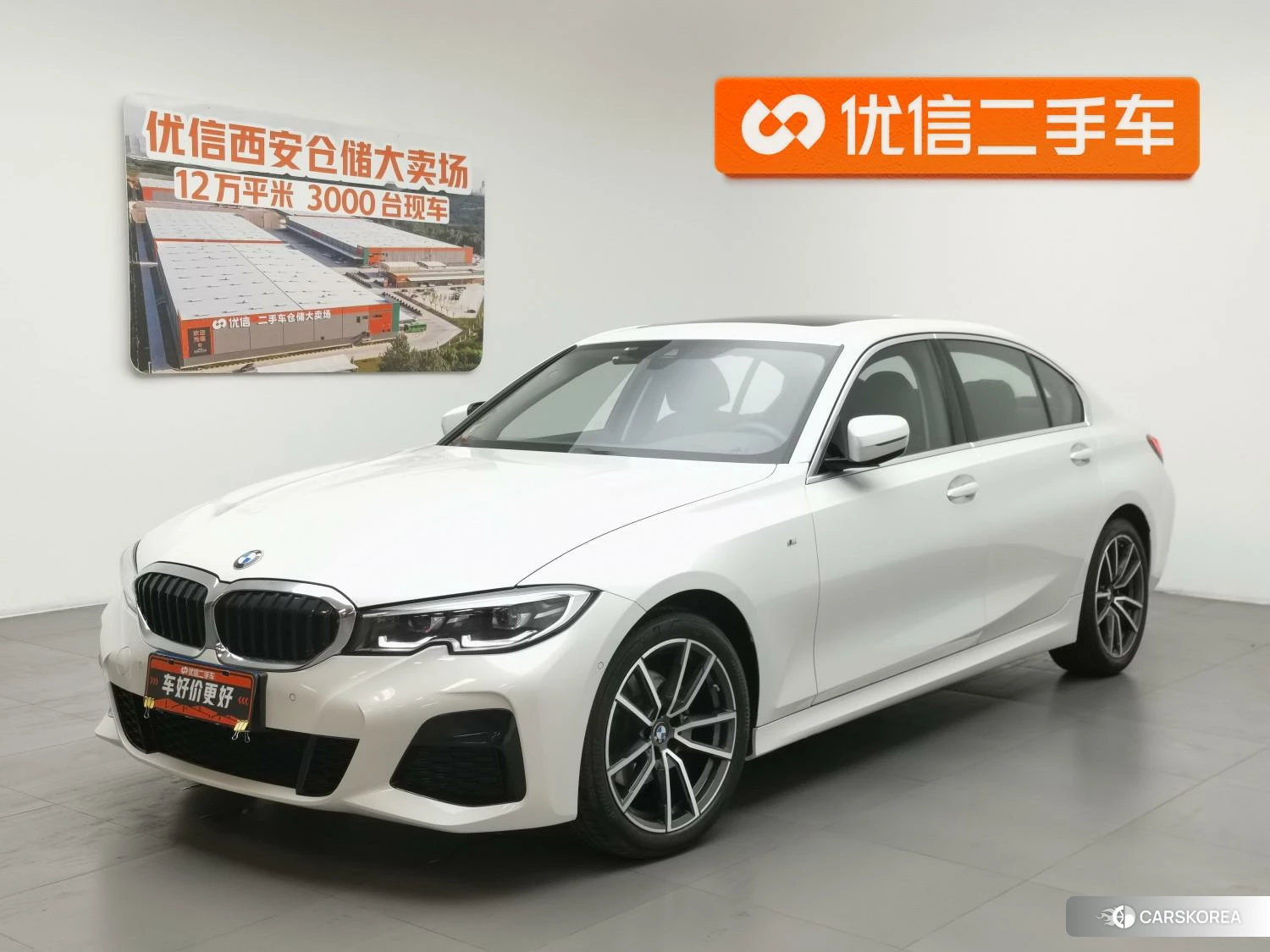 BMW 3 series id 4513916 из Китая 9
