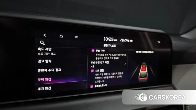 Kia The New Seltos id 3732022 из Кореи 9