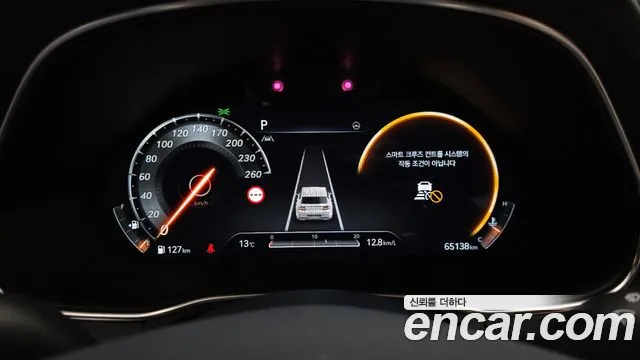 Genesis GV80 id 2572882 из Кореи 9