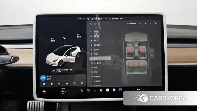 Tesla Model 3 id 3453433 из Кореи 9