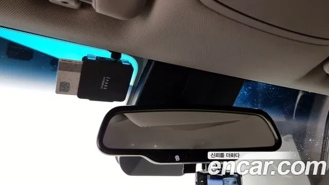 Hyundai All New Tucson id 2917740 из Кореи 9