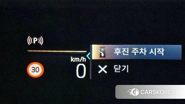 BMW X1 (U11) id 3831785 из Кореи 9