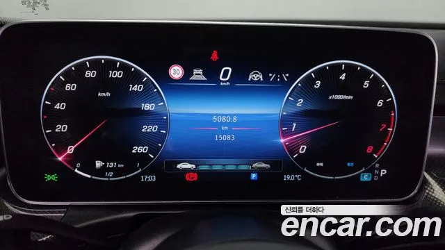 Mercedes-Benz C-Class W206 id 2695617 из Кореи 9