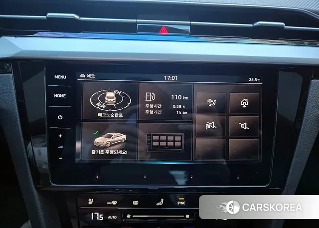 Volkswagen Arteon id 3190840 из Кореи 9