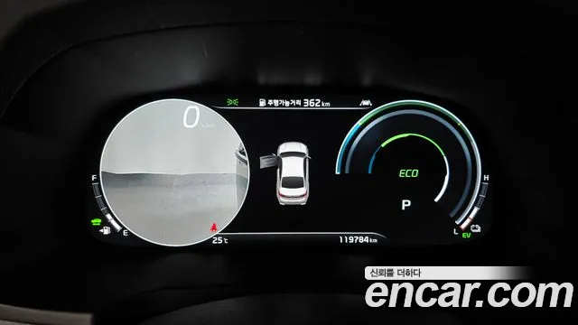 Kia K7 Premier Hybrid id 2537834 из Кореи 9