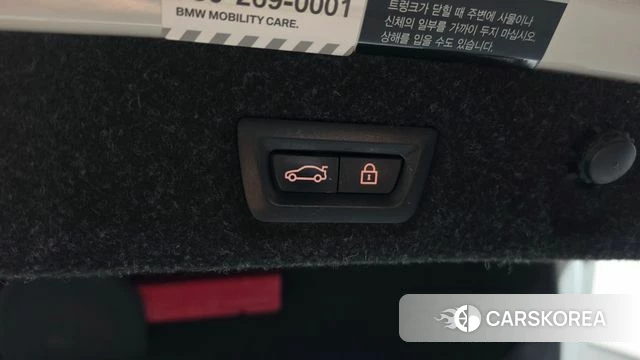 BMW 5 Series (G30) id 4471130 из Кореи 9