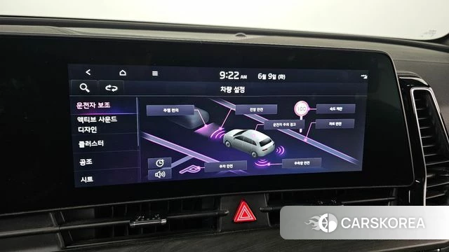 Kia Sportage 5th Generation id 4427644 из Кореи 9