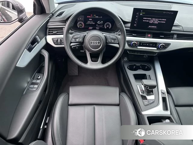 Audi A4L id 4220908 из Китая 9
