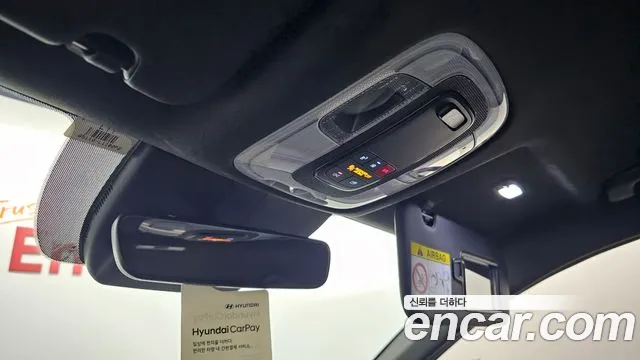 Hyundai The New Avante (CN7) id 2707419 из Кореи 9