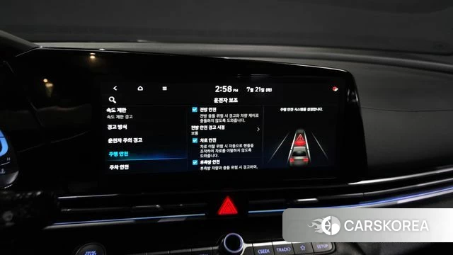Hyundai The New Avante (CN7) id 4607626 из Кореи 9