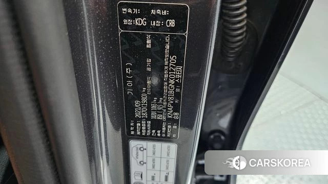 Kia Sportage 5th Generation id 4495361 из Кореи 9