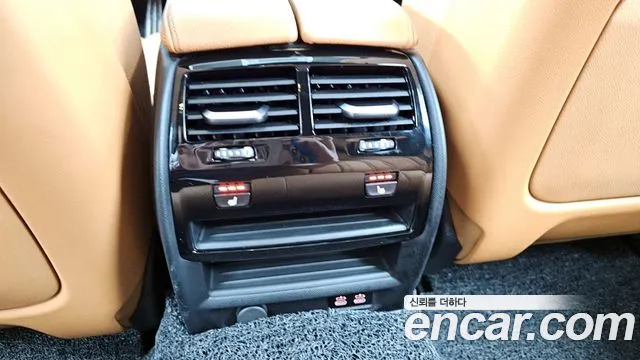 BMW 5 Series (G30) id 2640417 из Кореи 9