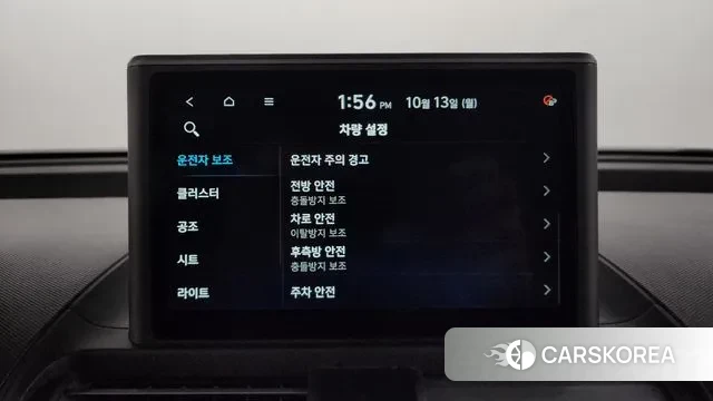 Hyundai Casper id 3236718 из Кореи 9