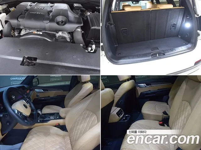 Kia Mohave Master id 2338516 из Кореи 9