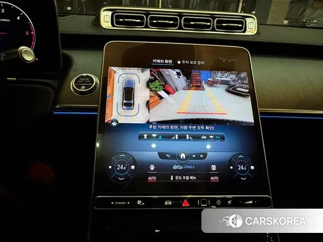 Mercedes-Benz S-Class W223 id 3556547 из Кореи 9