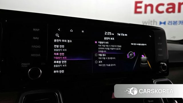 Kia Sorento 4th Generation id 4309434 из Кореи 9