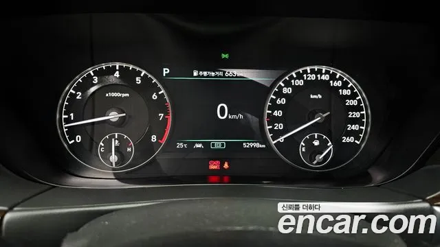 Genesis G90 id 2757294 из Кореи 9