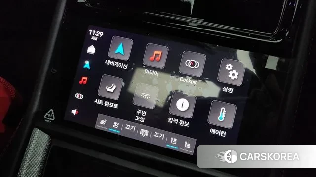 Porsche Panamera (972) id 3341484 из Кореи 9