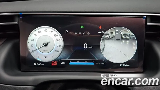 Hyundai Tucson (NX4) id 2665331 из Кореи 9