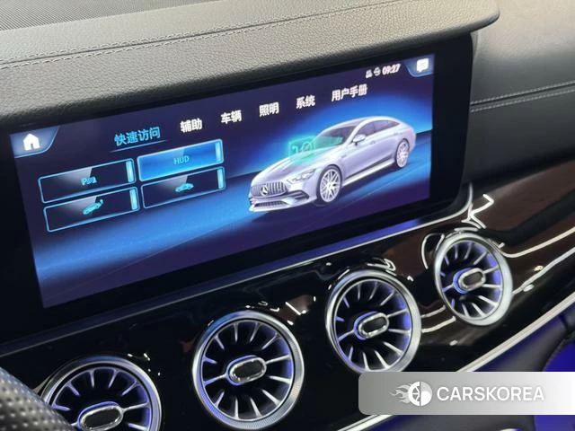Mercedes-Benz AMG GT id 4328593 из Китая 9