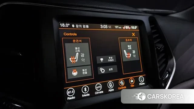 Jeep Cherokee (KL) id 3248797 из Кореи 9