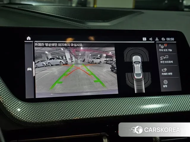 BMW 2 Series Gran Coupe (F44) id 3679874 из Кореи 9