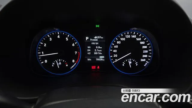 Hyundai Kona id 2679722 из Кореи 9