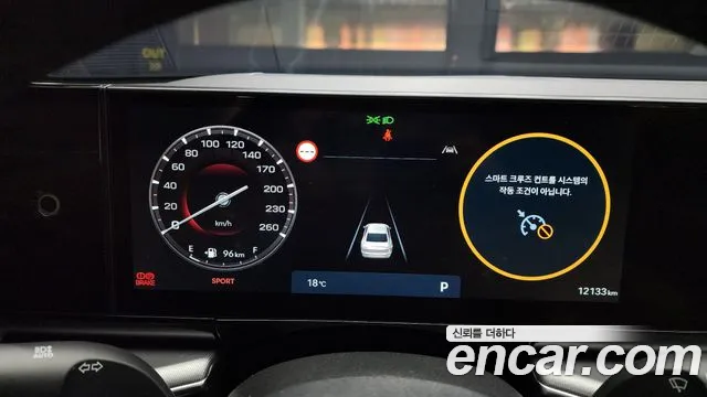 Hyundai Grandeur (GN7) id 2681856 из Кореи 9